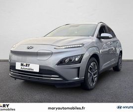 KONA ELECTRIQUE 39 KWH - 136 CH