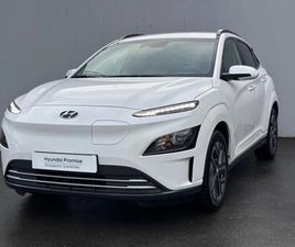 HYUNDAI KONA ELECTRIC 64KWH - 204CH INTUITIVE