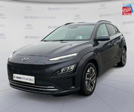 ELECTRIC 39KWH - 136CH CREATIVE