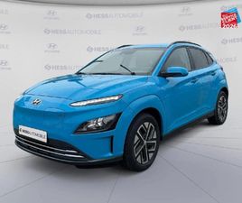 ELECTRIC 39KWH - 136CH INTUITIVE