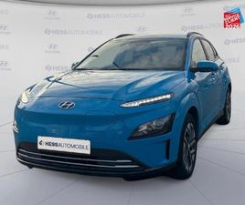 ELECTRIC 39KWH - 136CH INTUITIVE