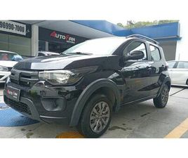 TREKKING 1.0 FLEX 5P