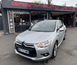 CITROEN DS4 1.2 PURETECH 130CH SO CHIC S&S