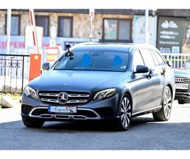 MERCEDES CLASSE E ALL-TERRAIN E 220 MERCEDES-BENZ E 220 D 4MATIC ALL TERRAIN
