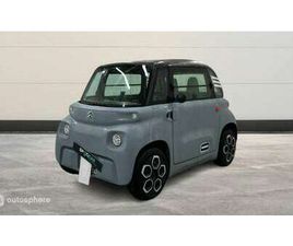 CITROEN AMI MY AMI BLUE