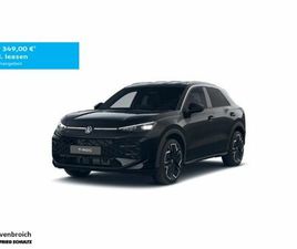 VOLKSWAGEN T-ROC IQ. LIGHTS IQ.DRIVE EASY & CLOSE AHK 1.5