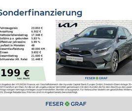 1.5T 48V DCT ULTIMATE STYLE JBL