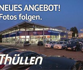 PEUGEOT 2008 BUSINESS PURETECH 100 / CARPLAY / PDC / SHZ