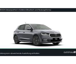 SKODA FABIA TOUR 1,0 TSI NAVI+PDC+KLIMA+SHZ+KAMERA+LED