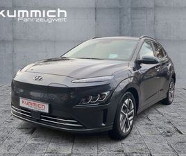 HYUNDAI KONA ELEKTRO MY23 25 JAHRE BATTERIEGARANTIE