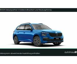 SKODA KAMIQ BALANCE 1,5 TSI NAVI+PDC+AHK+KEYLESS+KLIMA