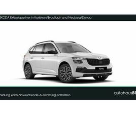 SKODA KAMIQ TOUR 1,0 TSI SPURASSIST+KEYLESS+KLIMA+SHZ
