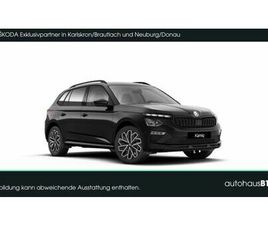 SKODA KAMIQ TOUR 1,5 TSI NAVI+PDC+AHK+SHZ+KEYLESS+LED