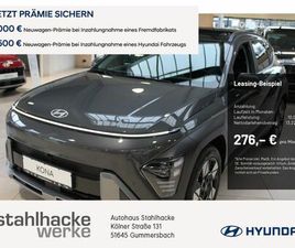 HYUNDAI KONA HYUNDAI KONA SX2 (MY25) 1.6 T-GDI (170 PS) 7-DCT 4WD PRI