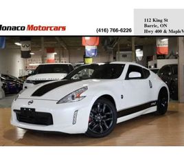 NISSAN 370Z 2017 NISSAN 370Z - CLEAN CARFAX