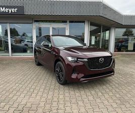 MAZDA CX-80 HOMURA PHEV