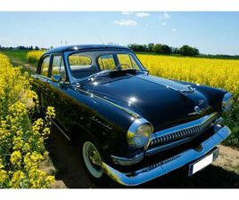 OTHER GAZ, WOLGA / M21