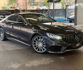 MERCEDES-BENZ S-RAZRED S 500 4MATIC SWAROVSKI.DESIGNO. NAVI.BURM.PAN.
