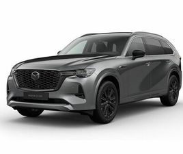 MAZDA CX-80 MAZDA CX-80 E-SKYACTIV PHEV HOMURA PLUS PANO/BOSE/360°