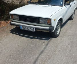 LADA 2105 4,300 BGN
