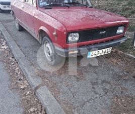 ZASTAVA 101, STOJADIN KEC