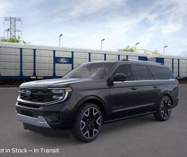 NEW 2026 FORD EXPEDITION MAX PLATINUM