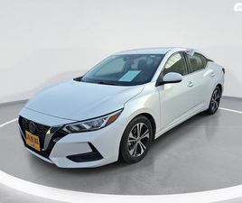 NISSAN SENTRA SV אוט׳ 2.0 (149 כ״ס)