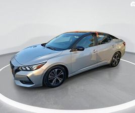 NISSAN SENTRA SV אוט׳ 2.0 (149 כ״ס)