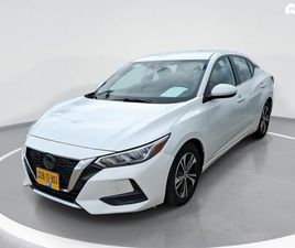 NISSAN SENTRA SV אוט׳ 2.0 (149 כ״ס)