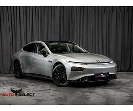 XPENG P7 PERFORMANCE/470KM/NAVI/CRUISE/PANO/MEMORY/360/KEYLESS++