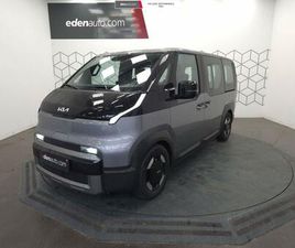 PV5 BATTERIE L PLUS BUSINESS 5P