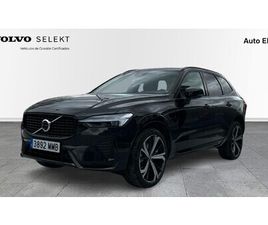 T6 RECHARGE PLUS DARK AWD AUTO 257 KW (350 CV)