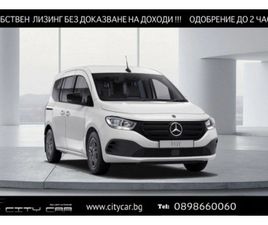 MERCEDES-BENZ T-КЛАСА EQT 200/CAMERA/MBUX NAVI/KEYLESS/BLIND SPOT/