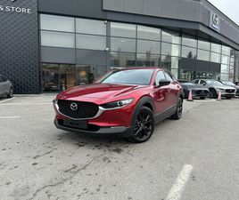 MAZDA CX-30 2.5ESKYACTIVG 140KS HOMURA - AC BETANIJA