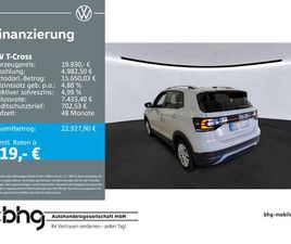 VOLKSWAGEN T-CROSS T-CROSS 1.0 TSI PENNY COPPER PDC AIRCARECLIMATRONIC