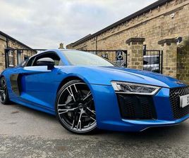 5.2 FSI V10 PLUS S TRONIC QUATTRO EURO 6 (START/STOP) 2DR