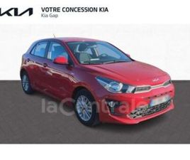 KIA RIO IV GENERATION2 1.0 T-GDI 100 ACTIVE
