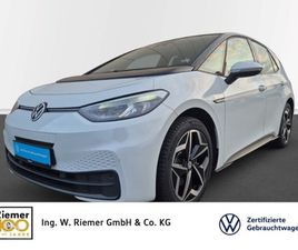 PRO PERFORMANCE 150KW NAVI BATTERIEZERTIFIKAT