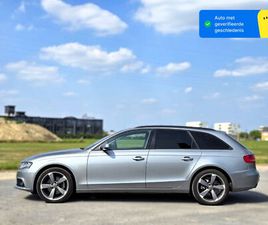 AUDI A4 AVANT AUDI A4 AVANT/DISTRIBUTIERIEM VERVANGEN/COATING?