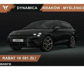 CUPRA LEON ST CUPRA LEON SPORTSTOURER