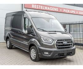 FORD TRANSIT 2.0TDCI L2H2 AUTOMAAT - XENON / TREKHAAK - 23000EX