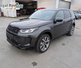LAND ROVER DISCOVERY SPORT P300E LAND ROVER DISCOVERY SPORT PHEV 1.5 TURBO AWD P300E HSE