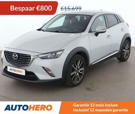 MAZDA CX-3 2.0 EXCLUSIVE-LINE