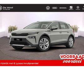 BUSINESS EDITION TOUR