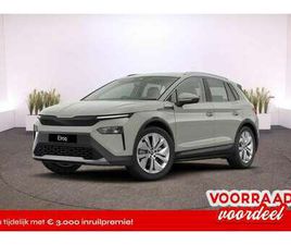 BUSINESS EDITION TOUR