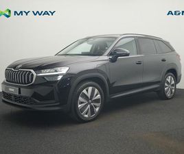 SKODA KODIAQ PHEV 1.5 TSI 204 PK DSG AUTOMAAT - PLUG IN HYBRIDE