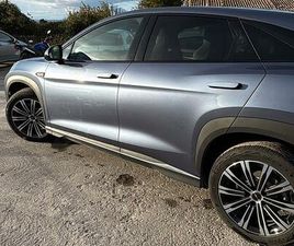 BYD SEALION7 COMFORT