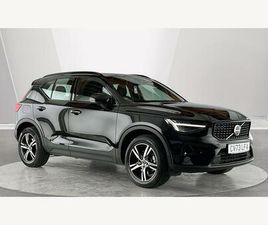 VOLVO XC40 B4 2.0 B4 MHEV PLUS DCT AUTO EURO 6 (START/STOP) 5DR