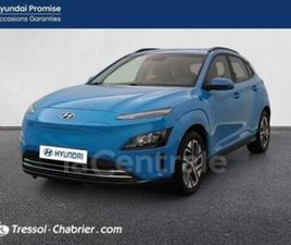 HYUNDAI KONA GENERATION2 ELECTRIQUE 64 KWH 204 INTUITIVE