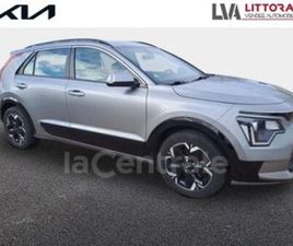 II EV ELECTRIQUE 204 CH ACTIVE 64.8 KWH